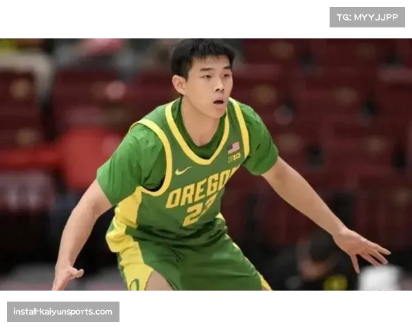 俄勒冈大学半场攻防效率均衡 林葳无球跑动契合体系