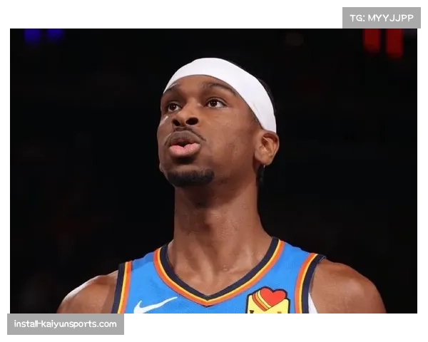 亚历山大MVP竞争面临强劲挑战，雷霆后卫虽数据全面但榜首位置动摇